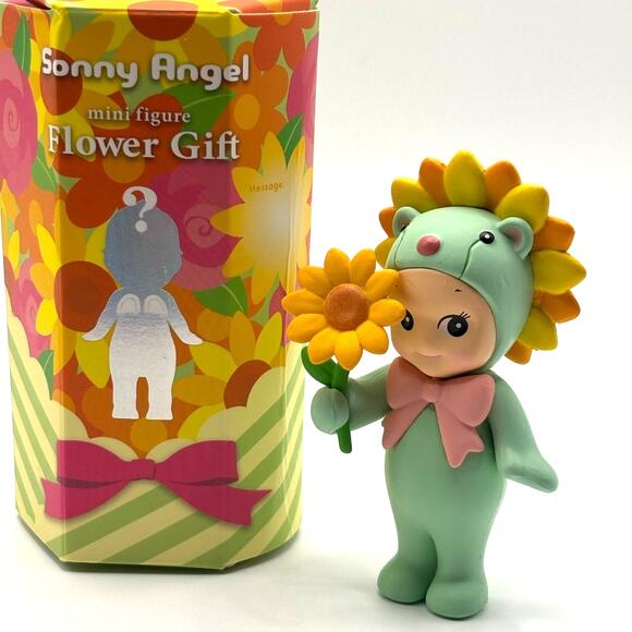 *NEW* SUNFLOWER LION - Sonny Angel 2023 Flower Gift Series Mini Figure w/Box - Picture 1 of 4